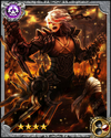 God of War Ares