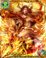 Pinaka SSR