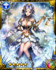 Goddess of Marriage Juno SR