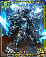 Berserker SSR+