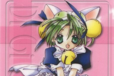 Di Gi Charat CD-BOX Dejiko no Sound Party | Di Gi Charat