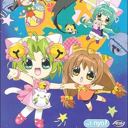 Di Gi Charat Wiki Fandom The anime character petite charat is a child with past waist length blonde / yellow hair and yellow eyes. di gi charat wiki fandom