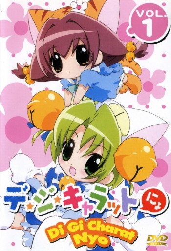 Di gi charat nyo deals