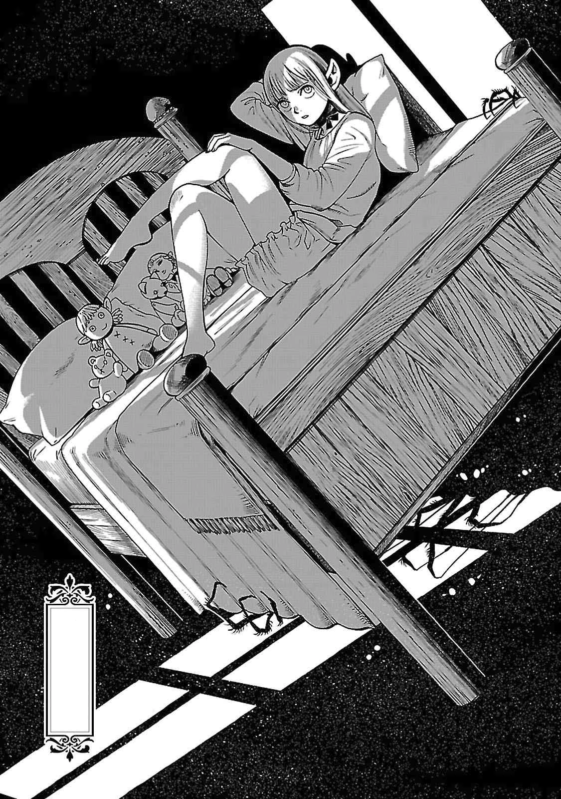 Chapter 42 | Delicious in Dungeon Wiki | Fandom