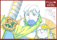 Keyframe by Shuhei Handa