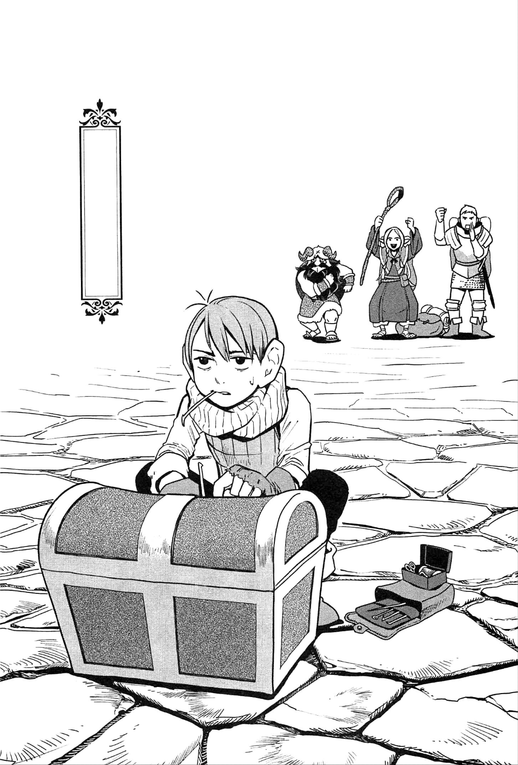 Dungeon meshi манга читать фото 55