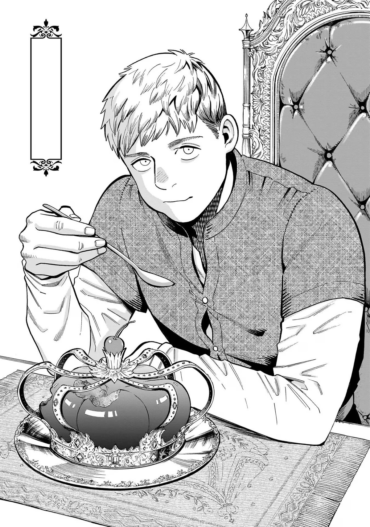 Chapter 96 Delicious in Dungeon Wiki Fandom