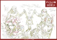 Keyframe by Ichigo Kanno