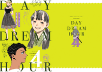 Daydream Hour | Delicious in Dungeon Wiki | Fandom