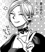 Marcille's mother.