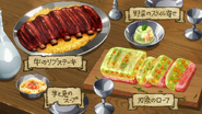 Golden Castle Meal