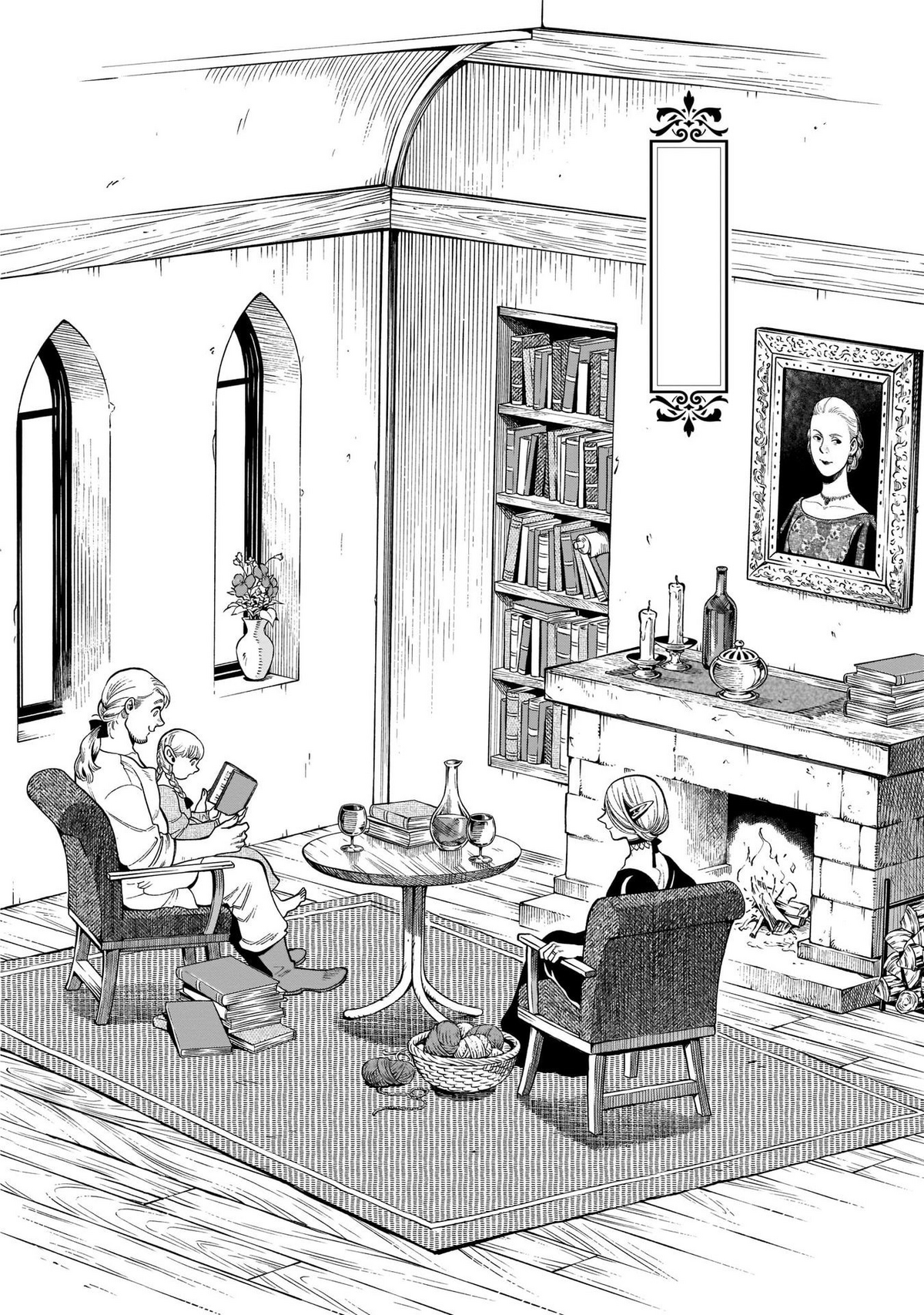 Chapter 79 Delicious In Dungeon Wiki Fandom Chapter 79 Delicious In Dungeon Wiki Fandom