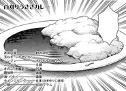 Head-Chopping Rabbit Curry.png (188 KB) Head-Chopping Rabbit Curry