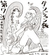 Episode 7 illustration by Director Yoshihiro Miyajima