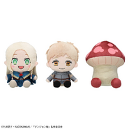 Marcille, Laios and Walking Mushroom Nuigurumi Plush