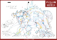 Keyframe by Ichigo Kanno