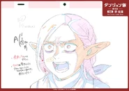 Keyframe by Jiamei Deng