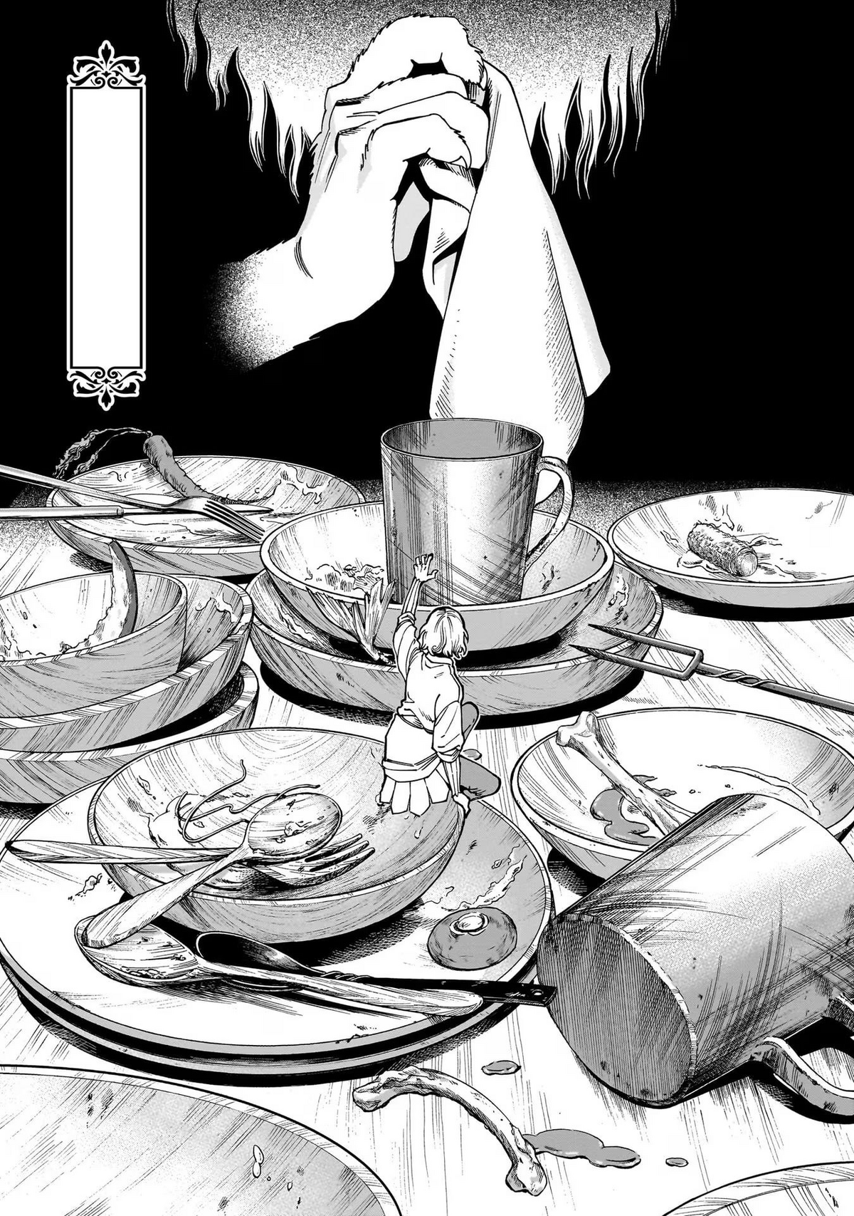Chapter 94 Delicious In Dungeon Wiki Fandom Chapter 94 Delicious In Dungeon Wiki Fandom