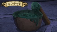 Orc Medicinal Concoction (Anime).png (3.58 MB) Orc Medicinal Concoction