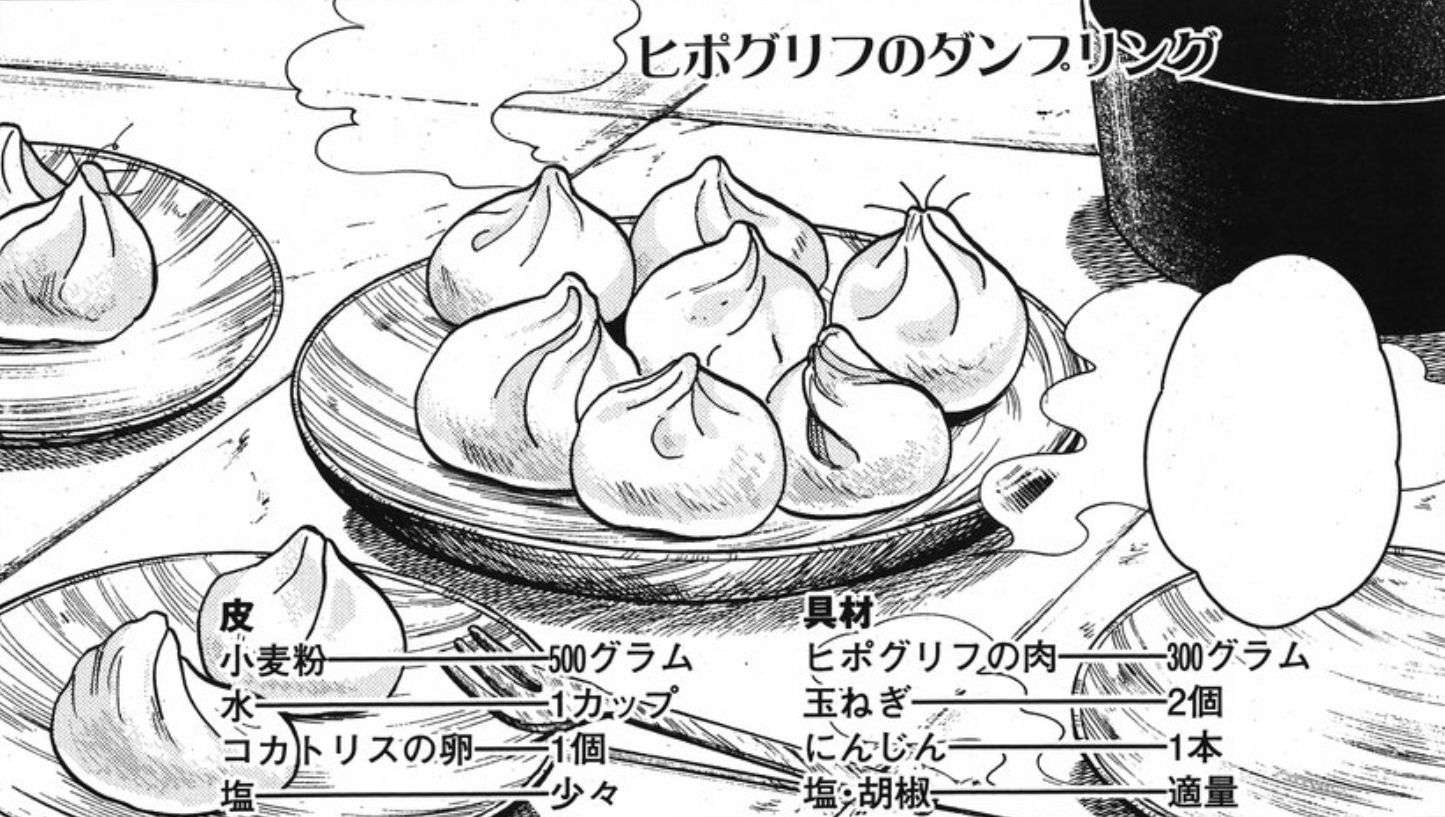 How to Make Hanami Dango Dumplings : A Japanese dessert￼ - Chopstick  Chronicles