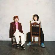 Official Regal Lily Promotional Image