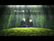 Special collaboration movie