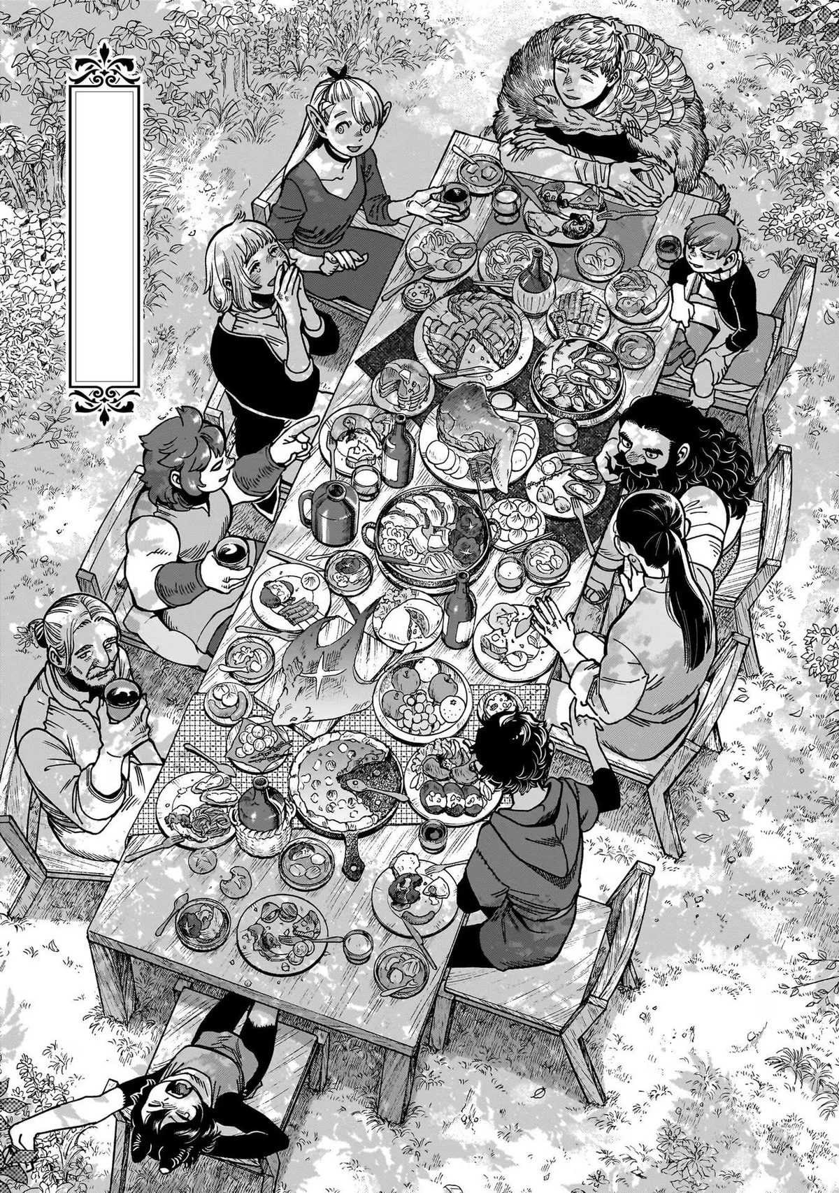 Chapter 97 Delicious in Dungeon Wiki Fandom