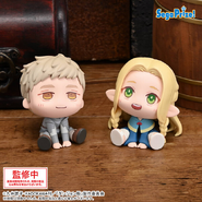 Laios and Marcille QyuruMe Figure