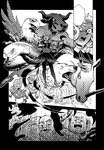 Thistle summoning different monsters to attack dwarven invaders.