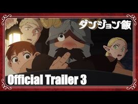 TVアニメ『ダンジョン飯』PV第3弾_-_2024年4月より第2シーズン放送開始!!