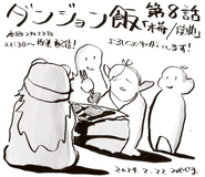 Episode 8 illustration by Director Yoshihiro Miyajima