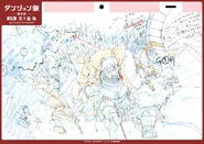 Keyframe by Kai Ikarashi