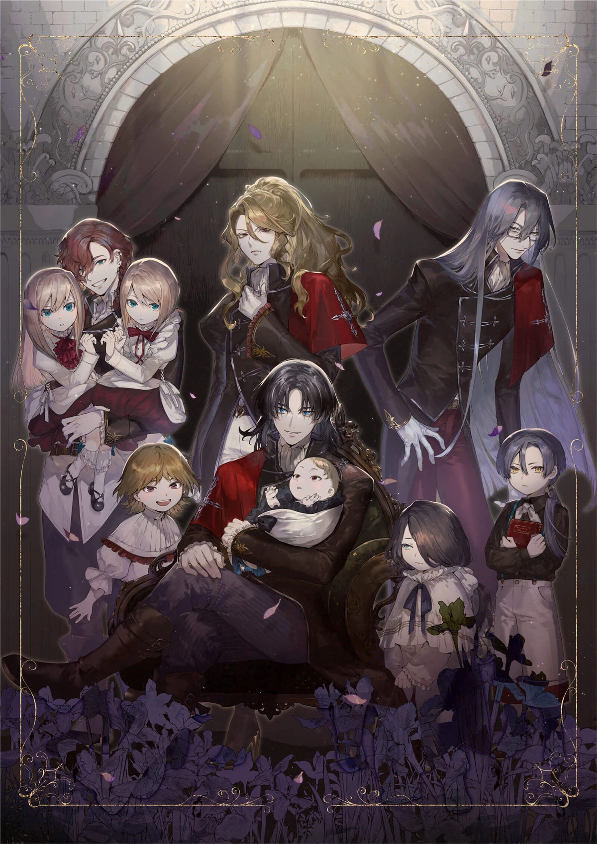 Delico's Nursery | Delico's Nursery Wiki | Fandom