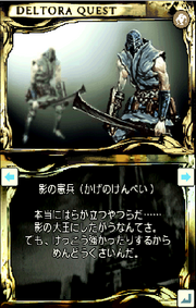 Grey Guards Normal Card.png