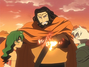 Barda Fire Bede