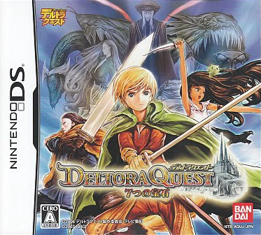 deltora quest the seven gems deltora quest wiki fandom