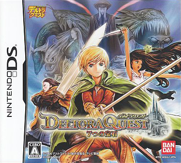 Quest video game new arrivals