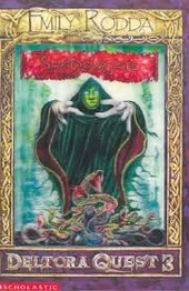 La copertina originale del libro.