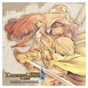 【非売品】デルトラクエスト7つの宝石 DS 店頭ポスターB2 非売品】デルトラクエスト7つの宝石 DS 店頭ポスターB2 - メルカリ