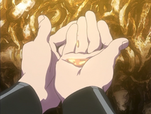 Nectar