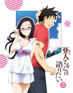 Tetsuo Takahashi Demi Chan Wa Kataritai Wiki Fandom