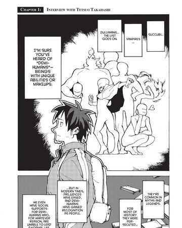 Chapter 1 Demi Chan Wa Kataritai Wiki Fandom However, in recent years, they have become accepted as members of society. chapter 1 demi chan wa kataritai wiki