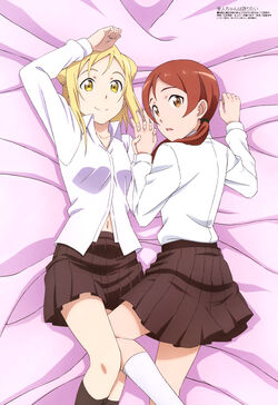 Hikari Takanashi Demi Chan Wa Kataritai Wiki Fandom Hikari Takanashi Demi Chan Wa Kataritai Wiki Fandom