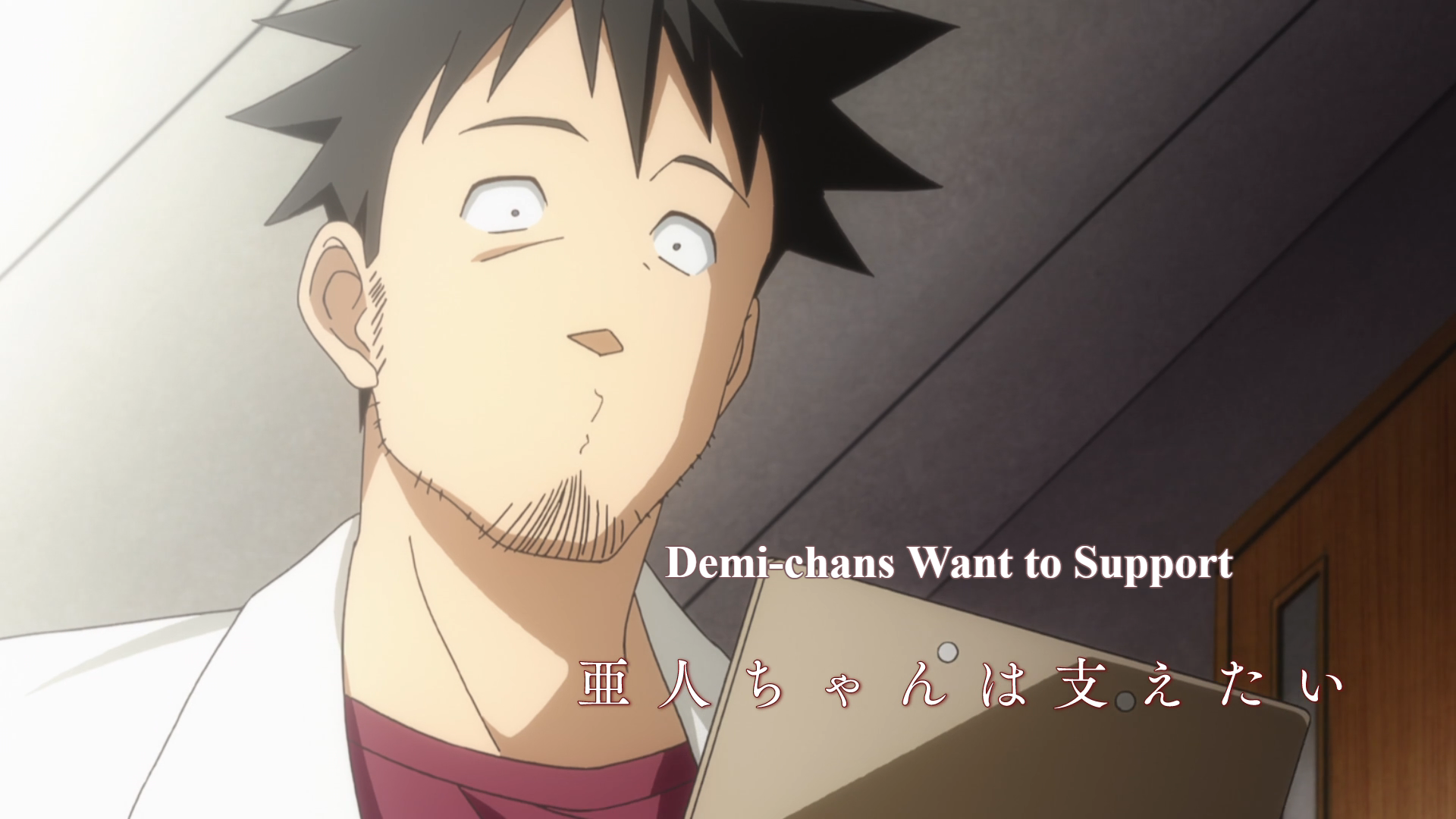 Demi-chans Want to Support | Demi-chan wa Kataritai Wiki | Fandom