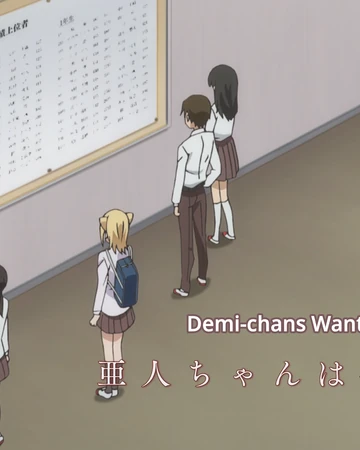 Demi Chans Want To Learn Demi Chan Wa Kataritai Wiki Fandom (?) pesan ini hanya muncul pada server video yang anda pilih saat ini. demi chans want to learn demi chan wa
