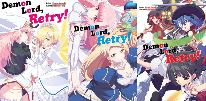 Light Novel