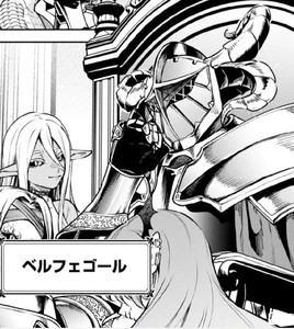 Manga