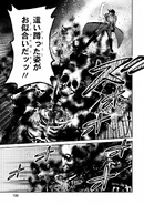 Final Judgment.jpg (887 KB) Final Judgment