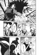 Kunai teaches how to blow someone's head using a wall.