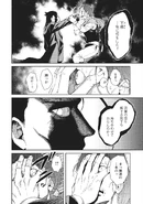 Kunai teaching Akira how to deal with criminals.